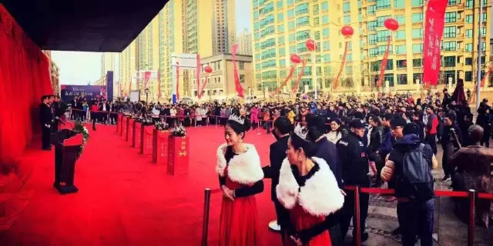 一語九鼎處 只此森林間 華地森林語營(yíng)銷中心啟幕城北