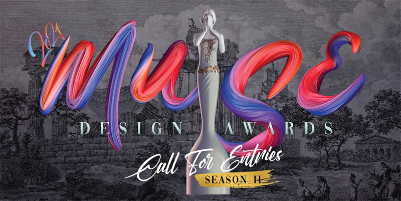 榮耀時(shí)刻丨宿遷華地·學(xué)府宸樾斬獲2021美國(guó)MUSE Design Awards 設(shè)計(jì)金獎(jiǎng)！