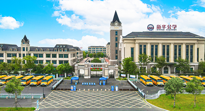 合肥市2022年義務(wù)教育招生入學(xué)方案及招生政策問答